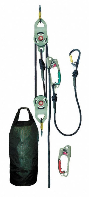 MSA SRS15200 Rescue Utility System (200 ft)