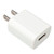 Honeywell HTRAM-AD-USC Adaptor to USB 5V1A USC Version