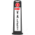 Cortina 03-768BLK-VRA Black Right Arrow Trailblazer Vertical Valet Panel