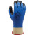 Showa 477 Chemical Resistant Nitrile Gloves (Dozen)