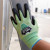 HexArmor 1053 Helix Safety Gloves (Pair)