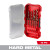 Milwaukee 48-89-2370 RED HELIX Cobalt Drill Bit Set (15 PC)