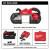 Milwaukee 2929-22 M18 FUEL Deep Cut Band Saw Kit