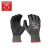 Milwaukee 48-73-86 Cut Level 5 Nitrile Dipped Gloves (Dozen)