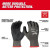 Milwaukee 48-73-86 Cut Level 5 Nitrile Dipped Gloves (Dozen)