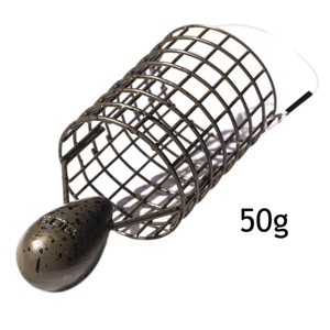 Drennan International Drennan Distance Cage Feeders - Large 50g 