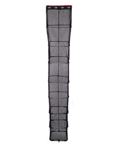  Daiwa Tournament Commercial Carp Keepnet - 2.5m 