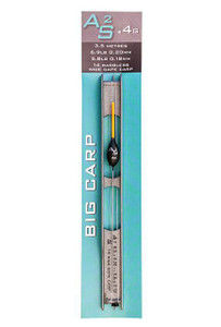 Drennan International Drennan AS2 Pole Rigs, fishing pole rig in packaging with specifications and label visible.