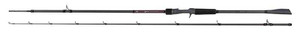  Fox Rage Warrior Pike Cast Extreme 