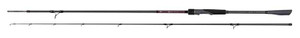 Fox Rage Warrior Heavy Spin 40-80g 240cm NRD458 Hooked Tackle