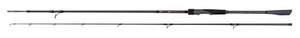  Fox Rage Warrior Heavy Spin 40-80g 240cm 