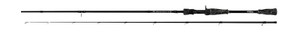  Fox Rage Street Fighter Versatile Shad Rod 