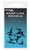 Drennan International Drennan Snap Link Swivels 