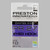 Preston PR 27 Hooks  Hooked Tackle