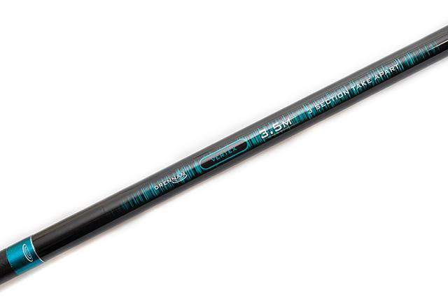 Drennan International Drennan Vertex 3.5m Landing Net Handle 