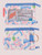 0125-BAG-IDWLT-RBBN
