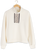 0226-PULL-SFTSD-LEO