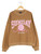 0226-S4G-PULL-TANDAY