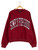 0226-S4G-PULL-MRNGNG