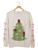 0226-SWTR-BOW-TREE