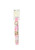 0226-PET-COLLAR-SM-QLTRBN