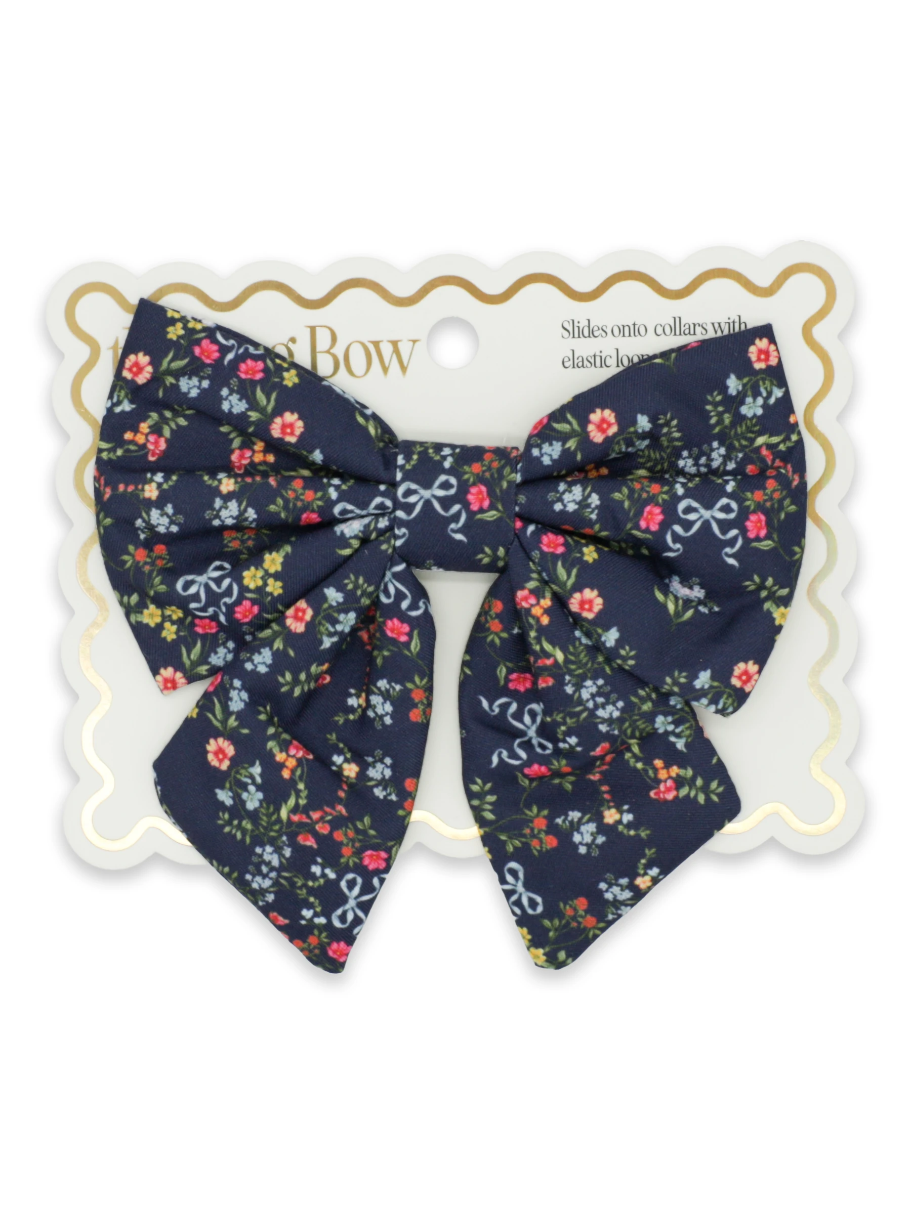 0226-PET-BOW-RBNFLR
