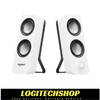 Logitech Z200 2.0 Multimedia Speakers - White