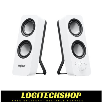 Logitech Z200 2.0 Multimedia Speakers - White