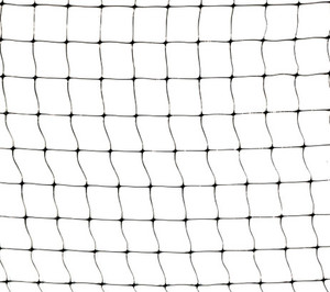 3.5ft W Professional Grade Bird Net 5/8inx 3/4in Mesh 3.5ft W Professional Grade Bird Net 5/8inx 3/4in Mesh
