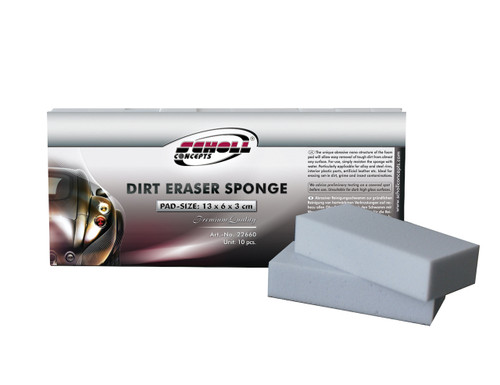 Scholl Concepts Dirt Eraser Sponge (22660)