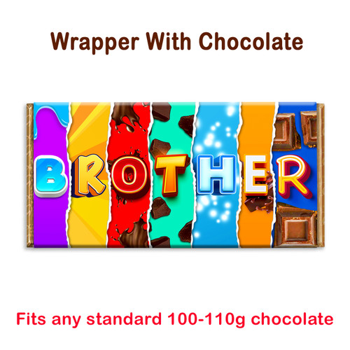 Brother Chocolate Bar Wrapper Novelty Gift Present For Birthday Christmas Xmas