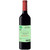 Personalised Prescription Bottle Label Anniversary Birthday Suitable for Wine Bottle