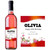 Personalised Red Rose Bottle Label Birthday Present Any Occasion Suitable for Wine Bottle