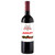 Personalised Bottle Label Merry Christmas Xmas Suitable for Bottle of Wine