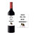 Personalised Bottle Label Will You be My Bridesmaid Maid of Honor Suitable for Bottle of Wine