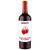Personalised Bottle Label Lock Down Engagement Card Quarantine Suitable for Bottle of Wine