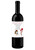 Personalised Bottle Label Funny Love Anniversary Birthday Suitable for Bottle of Wine