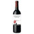 Personalised Bottle Label Birthday Anniversary Valentines Day Suitable for Bottle of Wine