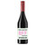 Personalised Wine Bottle Label for BFF Best Friend Amigo Birthday 