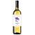 Personalised Wine Bottle Label for Congratulation Graduation Lockdown