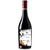 Personalised Wine Bottle Label for Happy Halloween All Saints' Day BL113