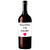 Personalised Wine Bottle Label for Female Women Best Friend Bestie B*tch 