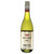 Personalised Sauvignon Blanc Bottle Label for Anniversary Birthday 
