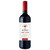 Personalised albali Wine Label for Anniversary Birthday 