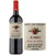 Personalised St-Emilion Wine Label for Anniversary Birthday 