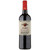 Personalised St-Emilion Wine Label for Anniversary Birthday 