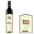 Personalised Birthday Black Tower White Wine Bottle Label for Any Occasion 