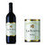 Personalised Birthday La Reserve Wine Bottle Label for All Any Occasion 