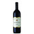 Personalised Birthday La Reserve Wine Bottle Label for All Any Occasion 