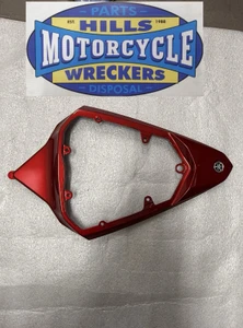 Yamaha YZF-R6 rear tail fairing suits 08 - 16 models